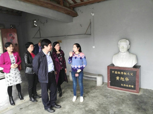 中：张春旺
