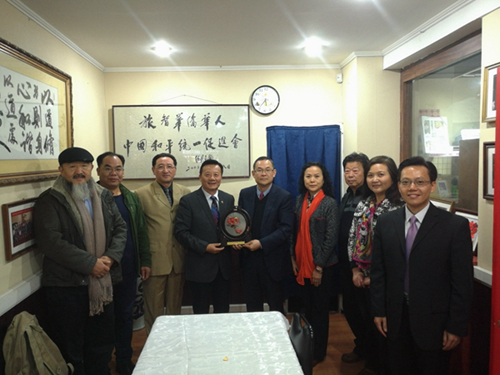 广州市侨联代表团拜会智利中国和平统一促进会