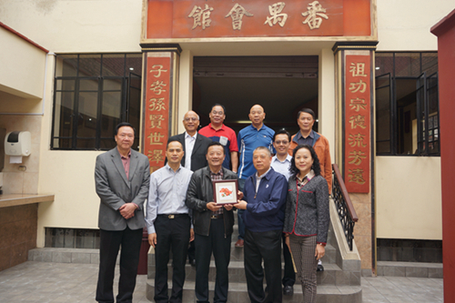 广州市侨联代表团到秘鲁番禺会馆实地调研当地侨情