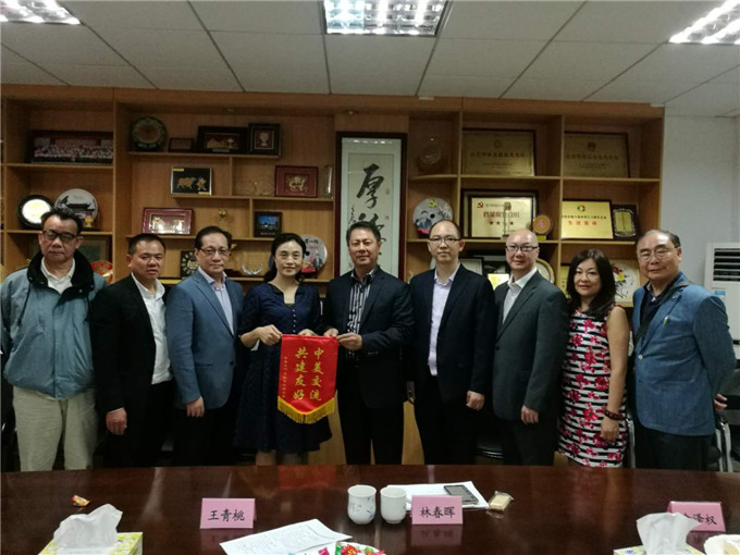 寰俊鍥剧墖_20190430163613.jpg
