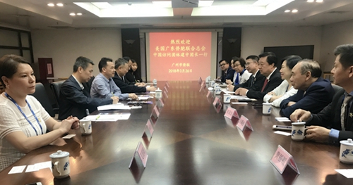 座谈会现场