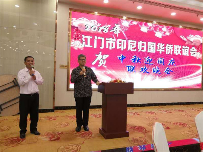 寰俊鍥剧墖_20180923221146.jpg