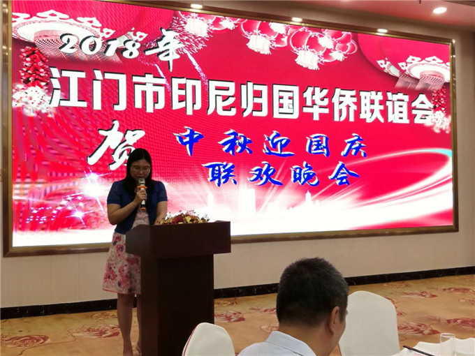 寰俊鍥剧墖_20180923221209.jpg
