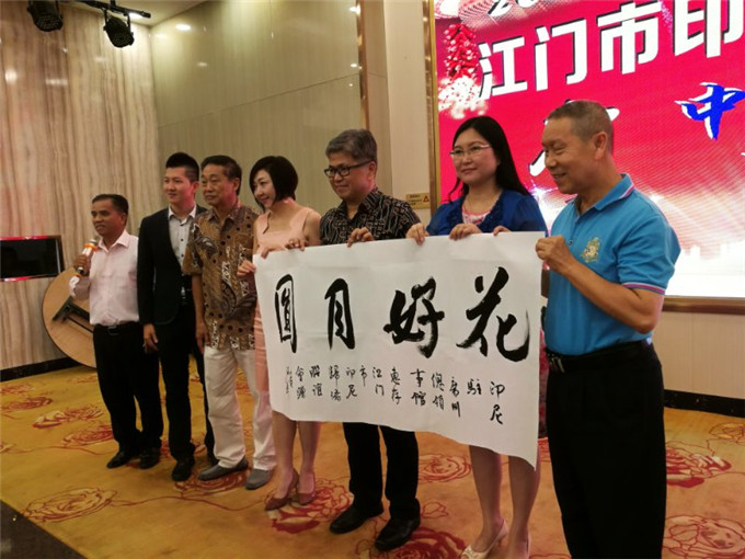 寰俊鍥剧墖_20180923221159.jpg
