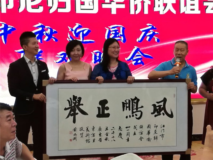寰俊鍥剧墖_20180923221202.jpg