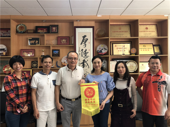 寰俊鍥剧墖_20190506112442.jpg
