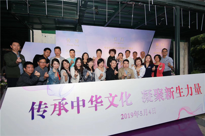 寰俊鍥剧墖_20190506113156.jpg