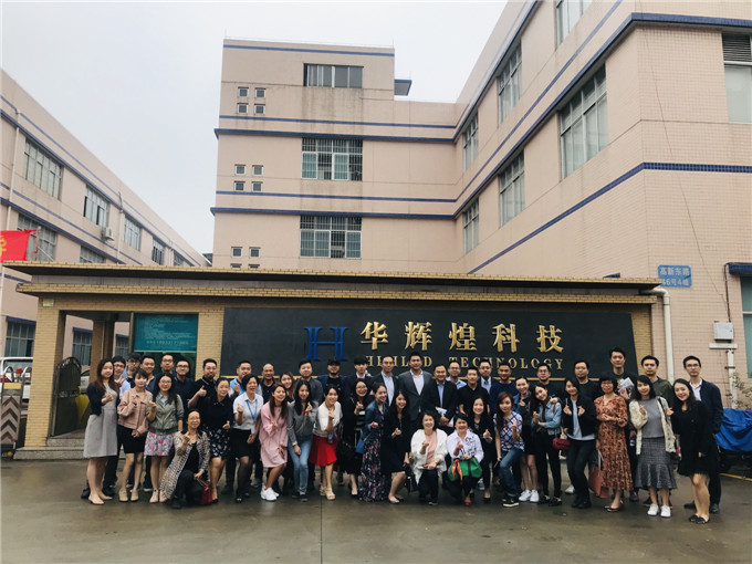 寰俊鍥剧墖_20190506113206.jpg