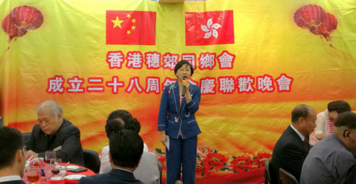 梁瑞冰主席出席庆典并致祝贺辞