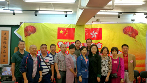 与会领导和嘉宾合影