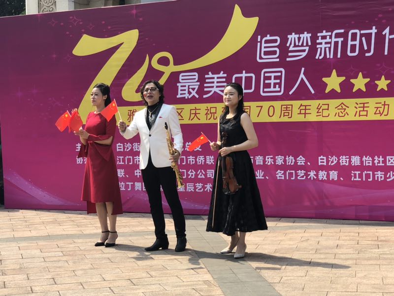 寰俊鍥剧墖_20190513105309.jpg