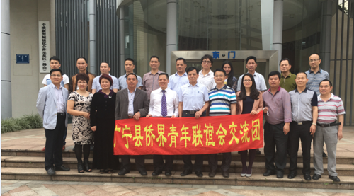 参观佛山新区，了解佛山发展定位