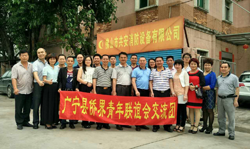 交流团参观副会长谢其锋的企业后合影