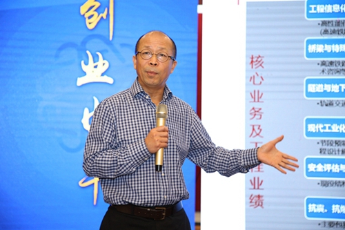 中国侨联特聘专家、中国侨联新侨创新创业联盟理事、广州新侨联谊会执行会长孙峻岭