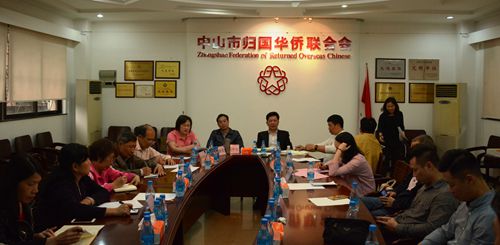 4月24日，市侨联第一季度直属团体联席工作会议召开。