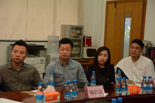 与会的团体代表。