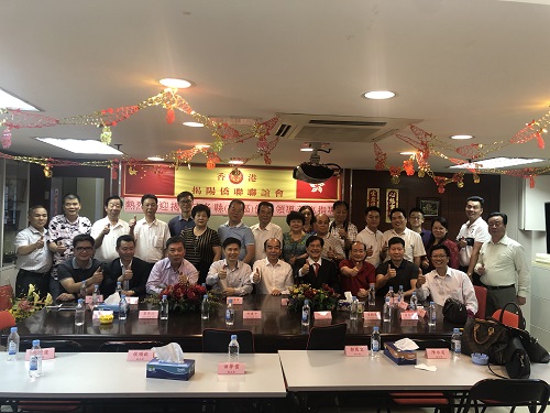 前排左起4、邓荣贤，5、利落揭阳侨联联谊会主席陈木和