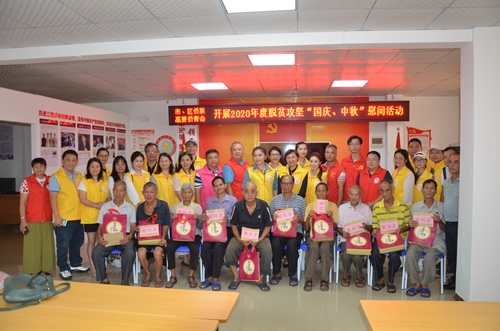 微信图片_20200923171745_副本.jpg