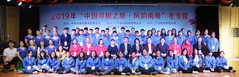 微信图片_20191216151907.jpg