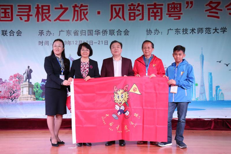 微信图片_20191216151914.jpg