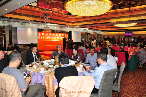 澳门春茗会场