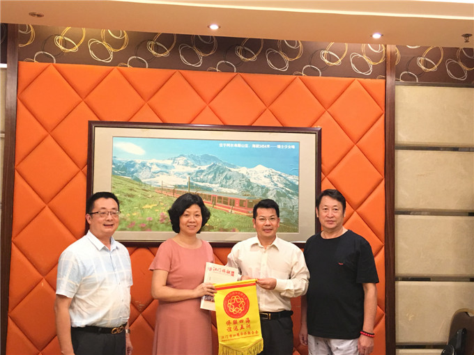 寰俊鍥剧墖_20190531160025.jpg