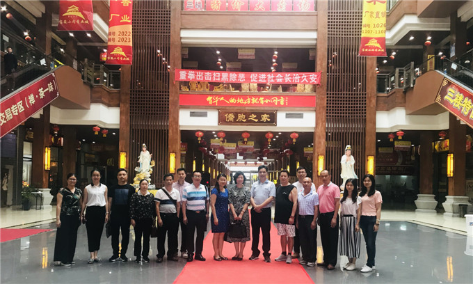 寰俊鍥剧墖_20190531171706.jpg