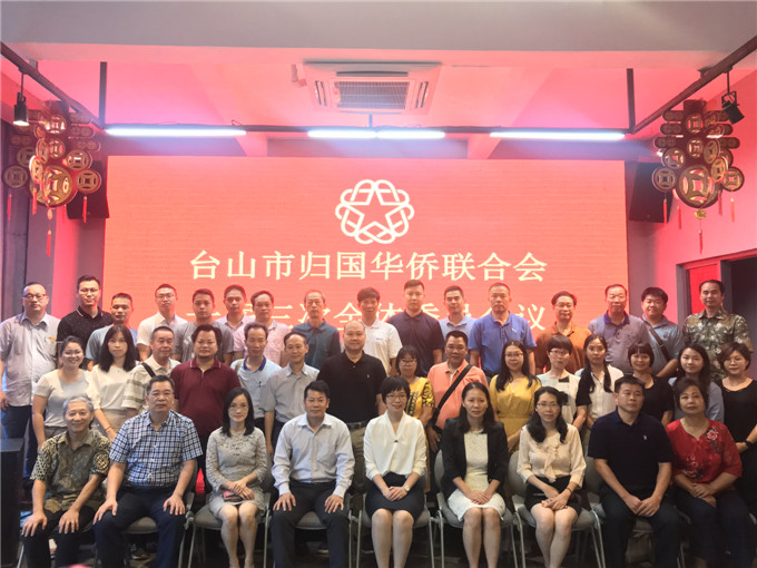 寰俊鍥剧墖_20190531161634.jpg