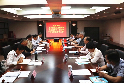 调研座谈会现场