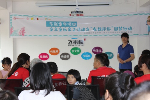 鍥句竴锛氬尯渚ㄨ仈涓诲腑榛勫皬绾㈠媺鍔卞皬鏈嬪弸.JPG