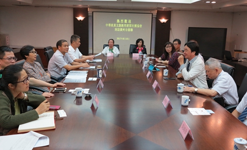 座谈会现场