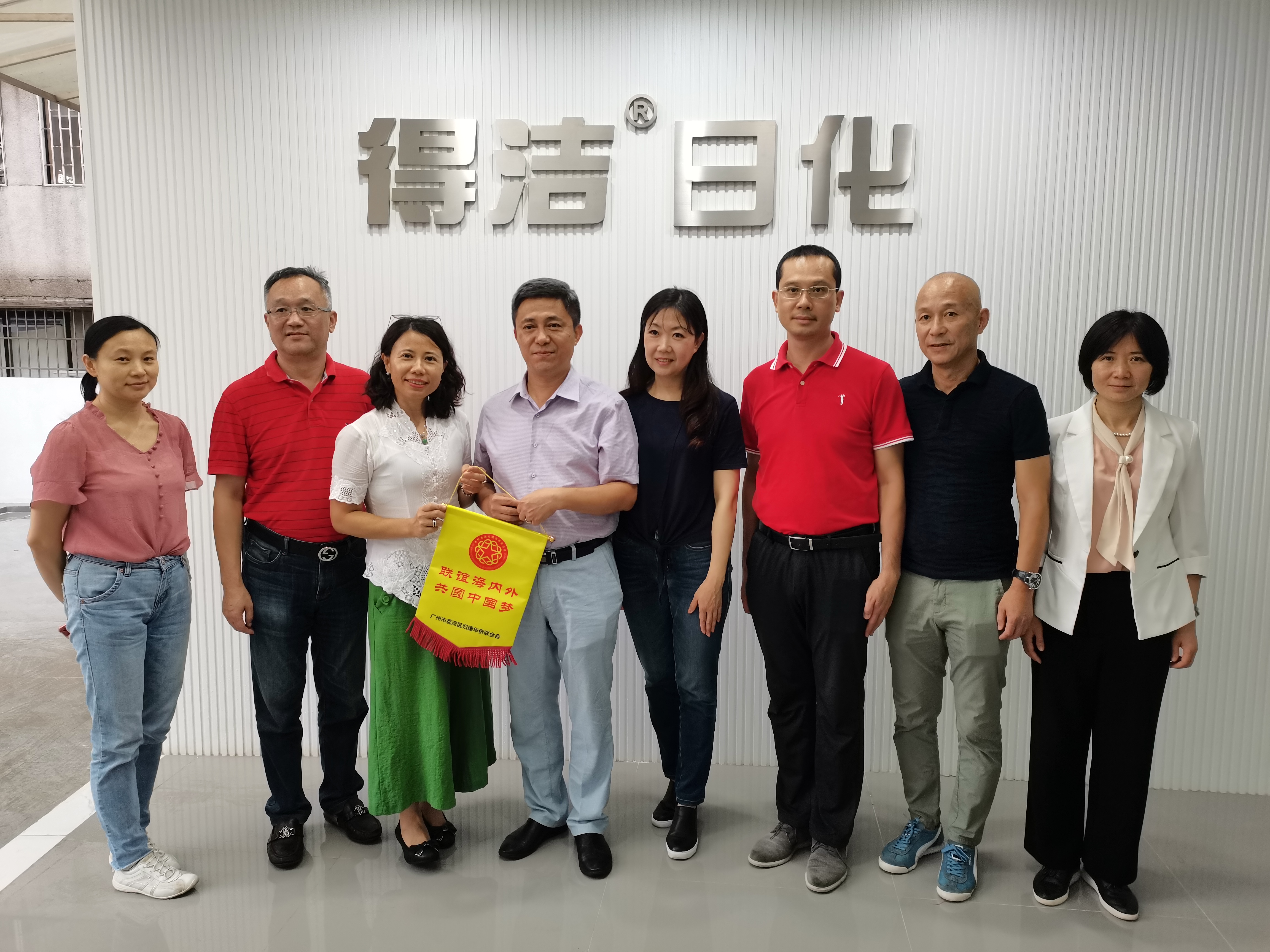 6a970cf7d149cb1818aa526b5fe19a7.jpg