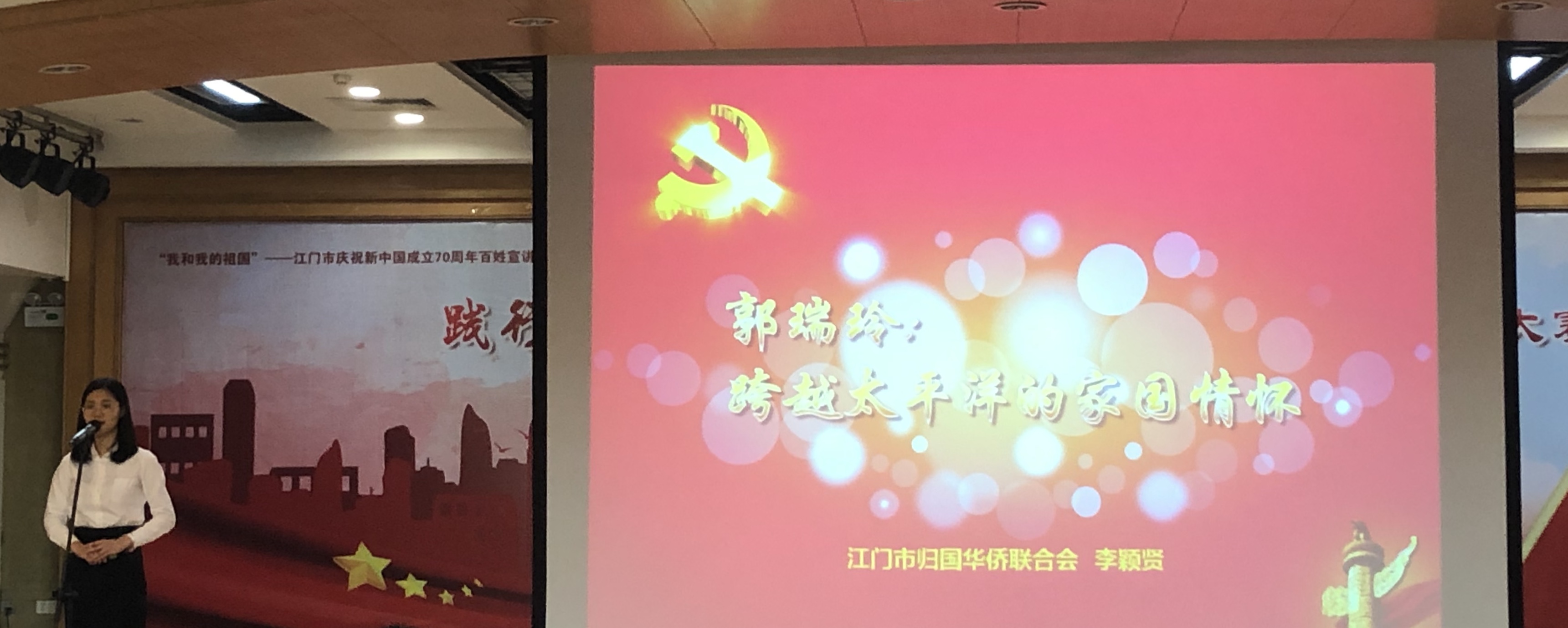 寰俊鍥剧墖_20190603102850.jpg