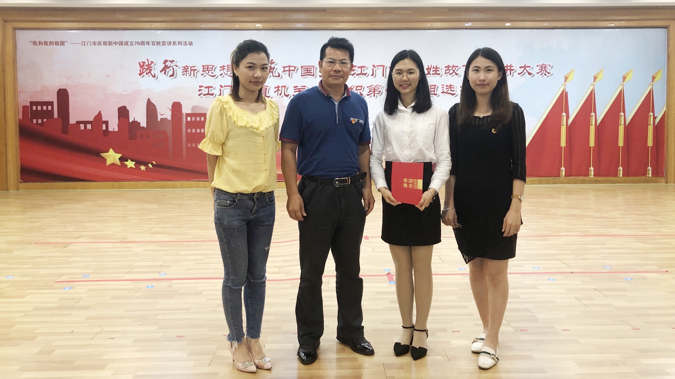 寰俊鍥剧墖_20190603102828.jpg
