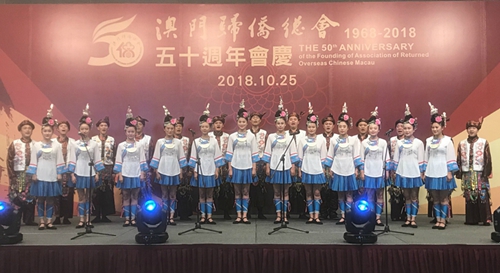 文艺表演