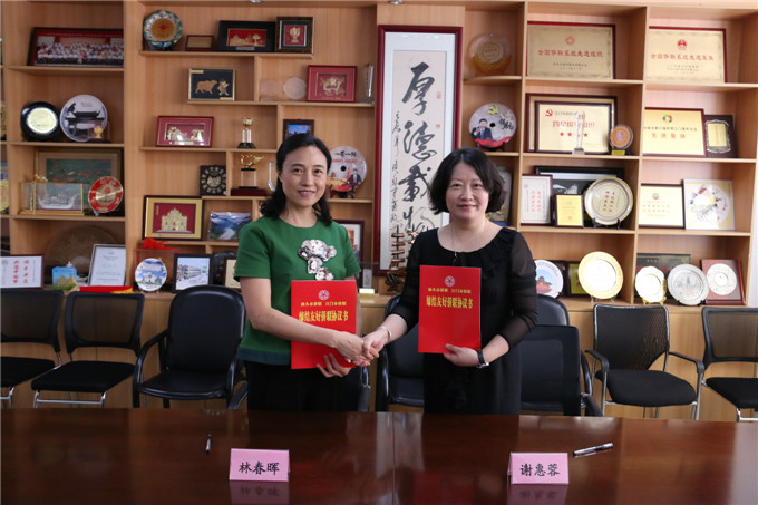 寰俊鍥剧墖_20190605154341.jpg