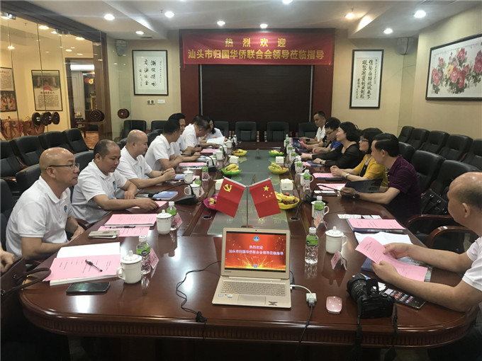 寰俊鍥剧墖_20190605154402.jpg