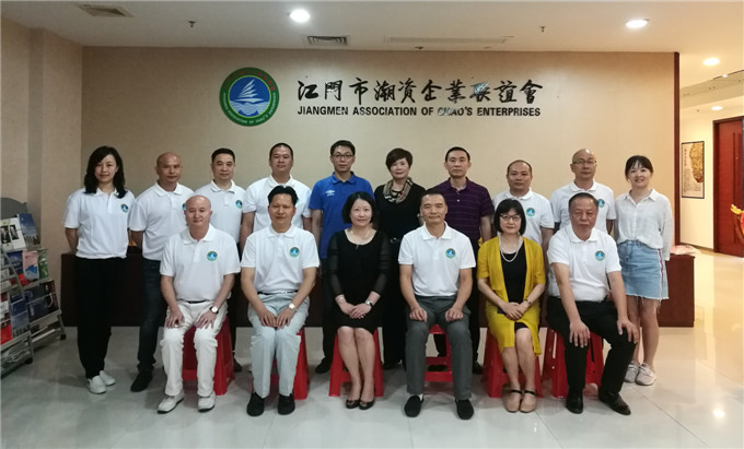 寰俊鍥剧墖_20190605154358.jpg