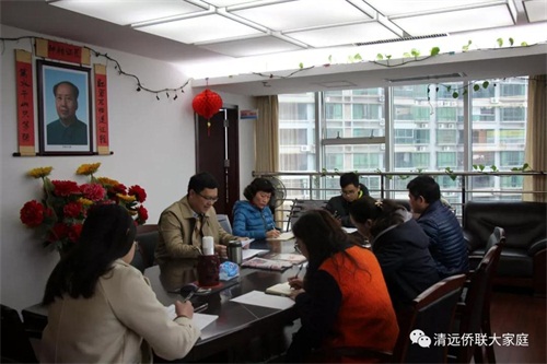 寰俊鍥剧墖_20190102165704.jpg