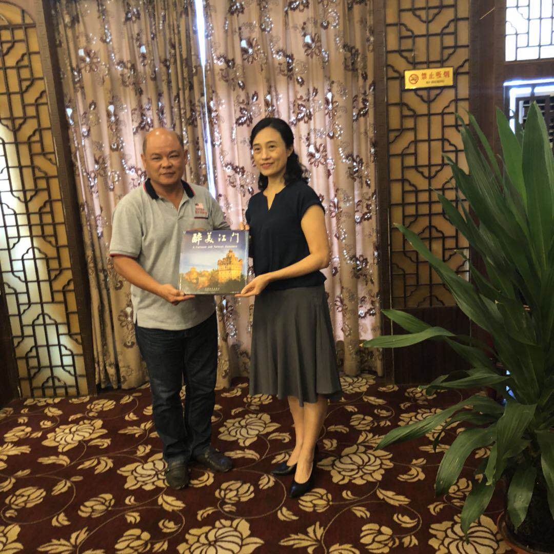寰俊鍥剧墖_20190605174429.jpg