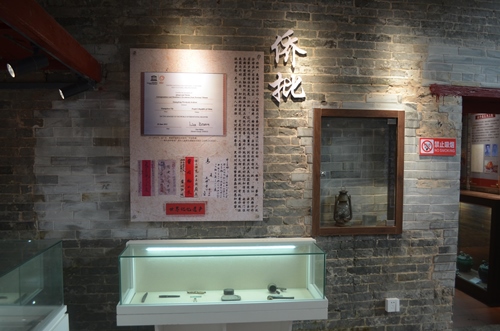 微信图片_20220224083810_副本.jpg