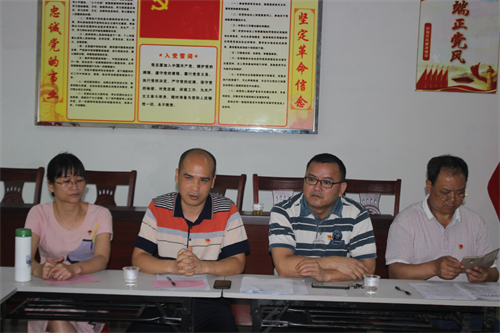 鍥剧墖2.png