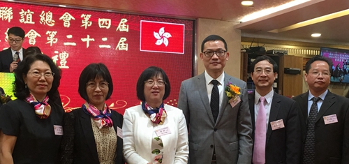 广东省侨联主席黎静（左4）、广东省副主席戴文威（左5）、中山市侨联副主席杨彪（右4）等领导嘉宾合影。