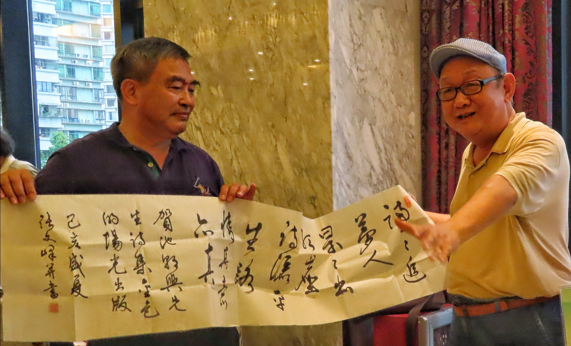 金色的阳光信息稿3.png