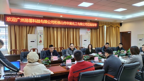 微信图片_20220225162821_副本.jpg
