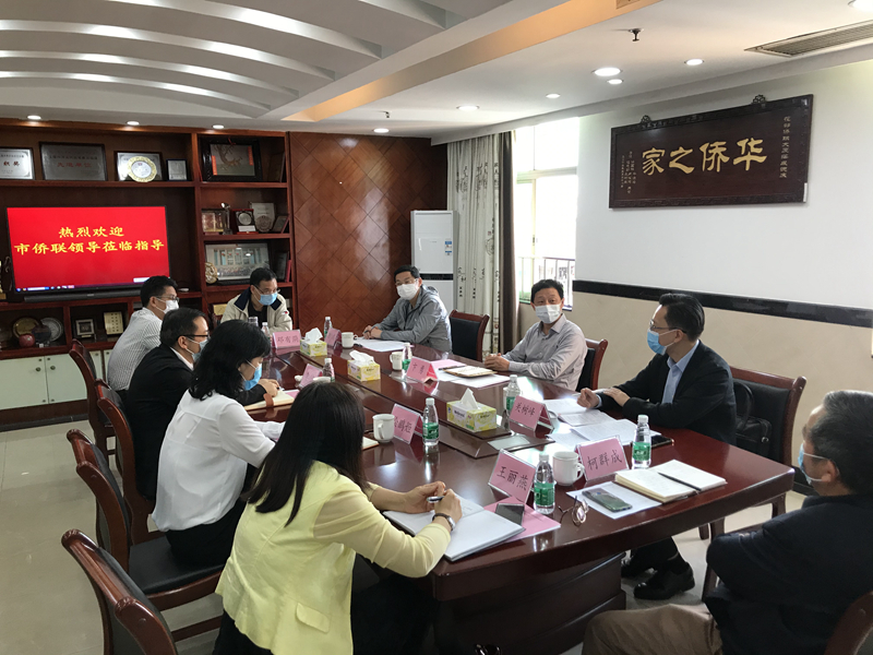 微信图片_20200226210924.jpg