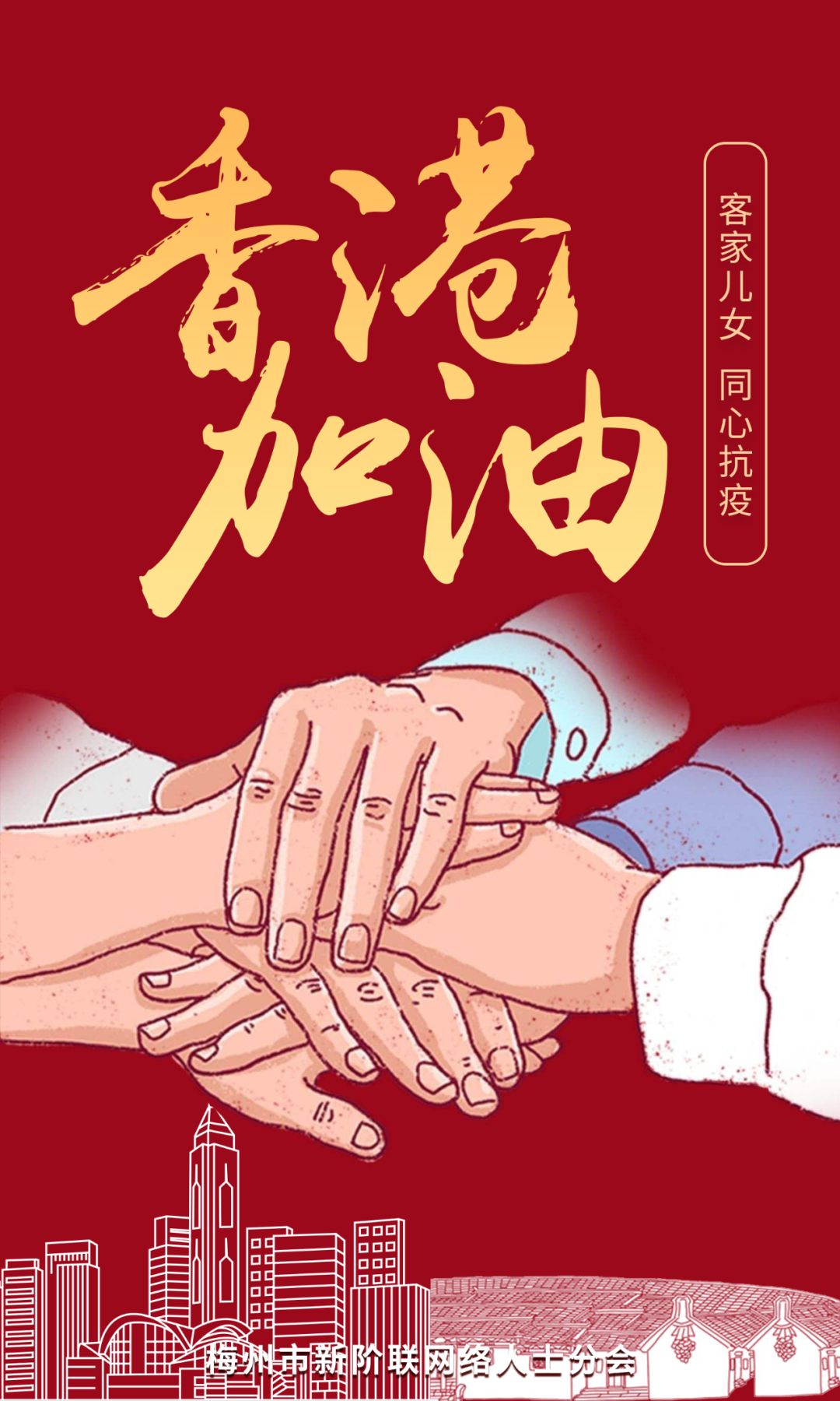 微信图片_20220228105304.png