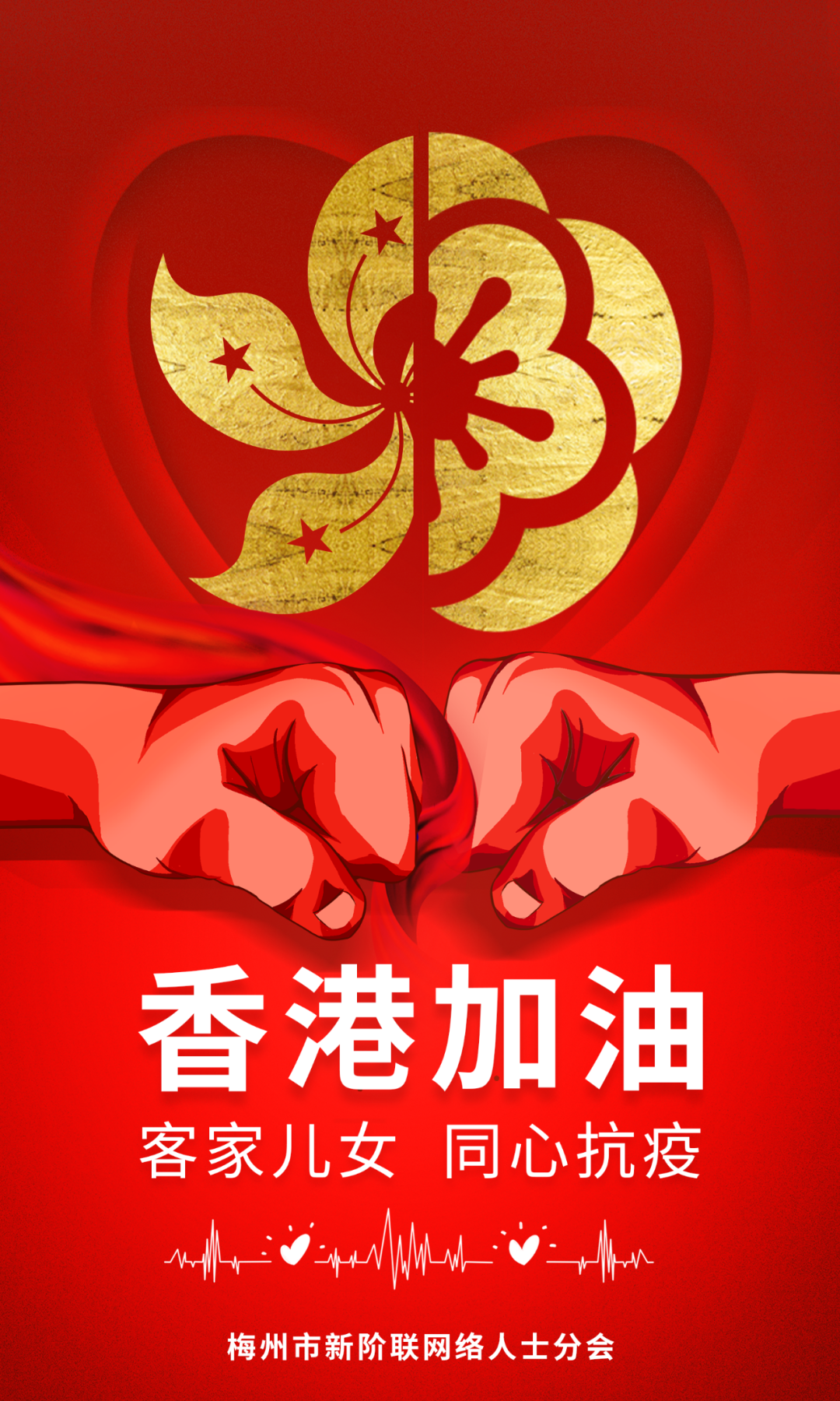 微信图片_20220228105300.png