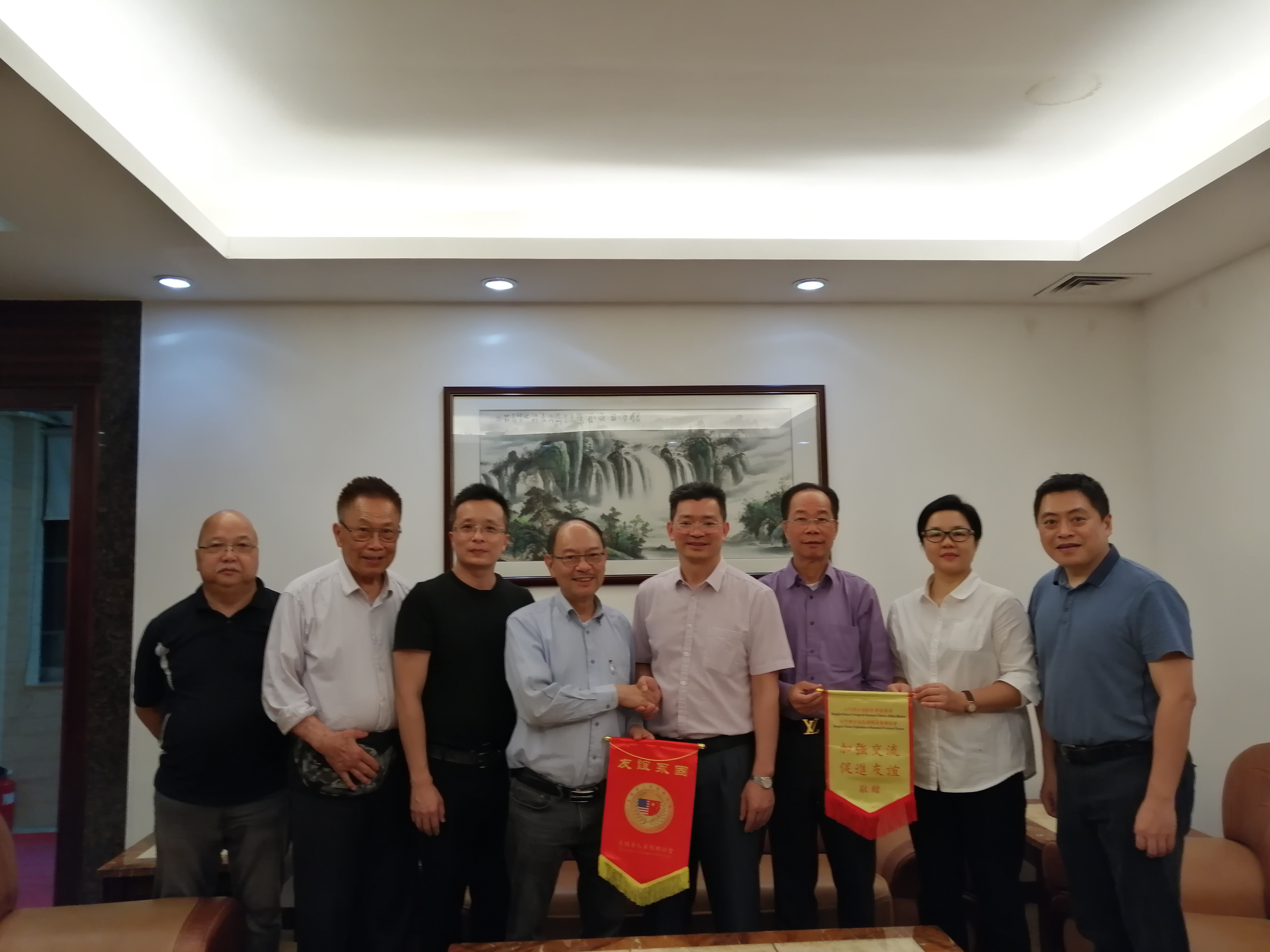 寰俊鍥剧墖_20190610162342.jpg