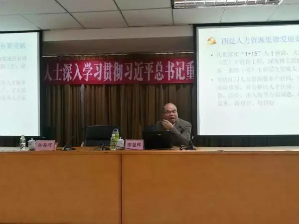 寰俊鍥剧墖_20180518153058.jpg